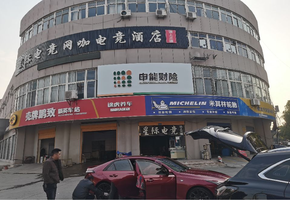 赤壁铝塑板门头