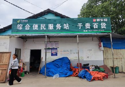 赤壁连锁店招牌制作的注意事项。