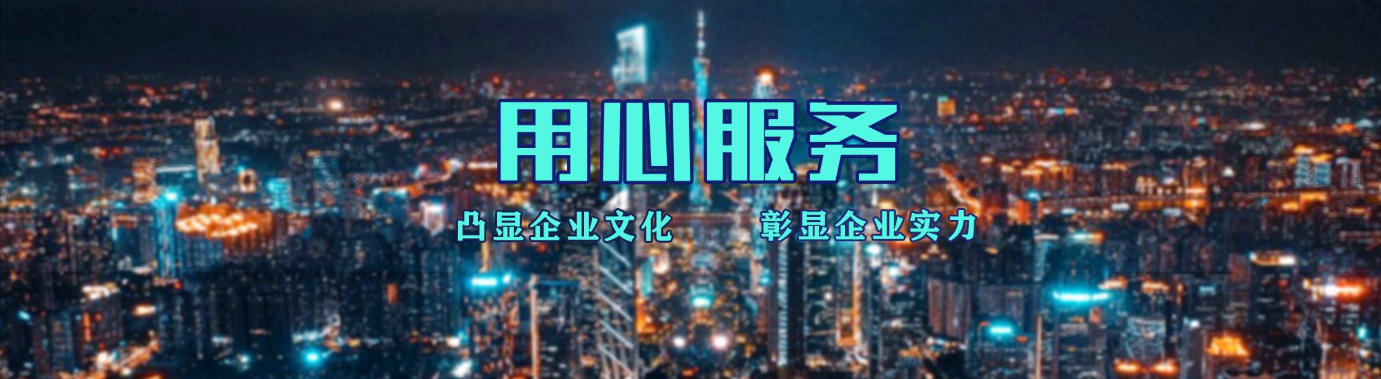 赤壁店面门头招牌.
