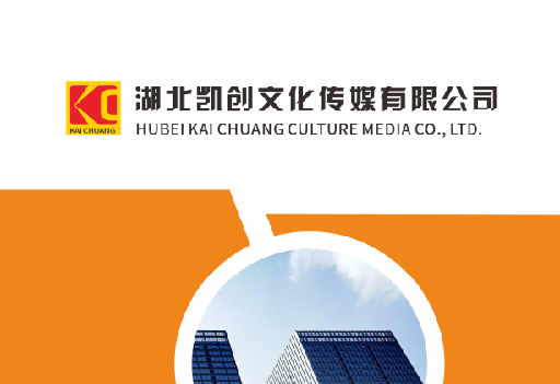 赤壁如何做网站推广？