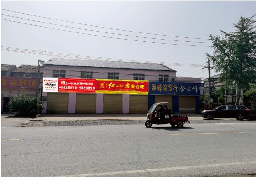 赤壁广告牌制作要注意什么才能避免被整改？