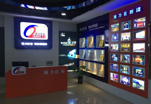 赤壁整体显示屏店招的作用。