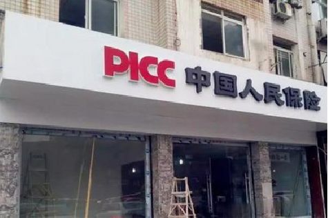 赤壁铝塑板门头