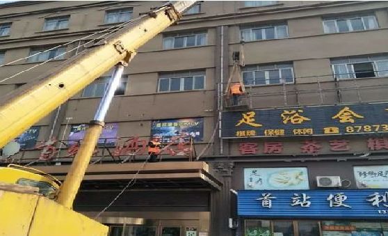 赤壁安装较高的门店招牌有什么好的方法？