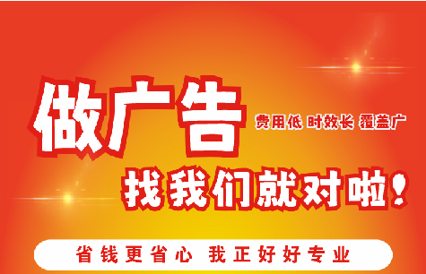 赤壁广告招牌能对店铺产生什么影响？