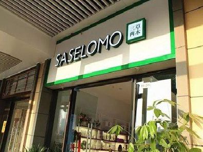 赤壁如何选择门店招牌的颜色？