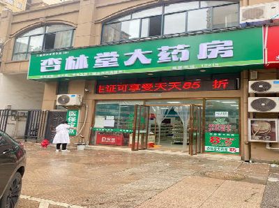 赤壁铝塑板门头招牌的特点。