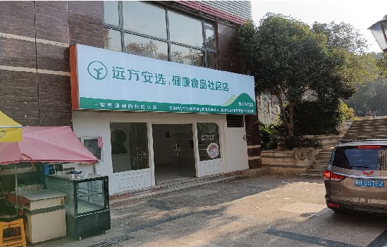 赤壁广告招牌特点详解。