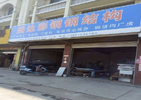 赤壁喷绘招牌制作中，需注意的问题？