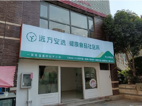 赤壁软膜灯箱的价格设定与哪些因素有关？