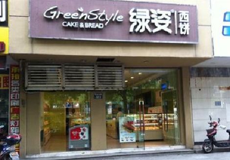 赤壁门头招牌设计小技巧。