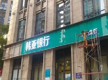 赤壁广告招牌制作工艺有多少？