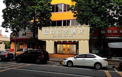 赤壁广告招牌怎么制作利润高些？